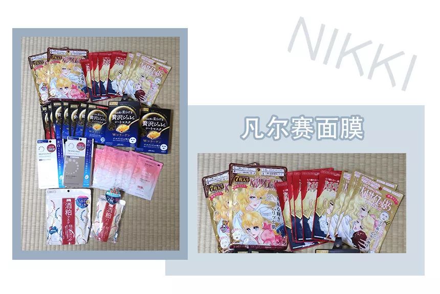 鏃ユ湰鎵撹揣鏀荤暐,鏃ユ湰杩涜揣鏀荤暐