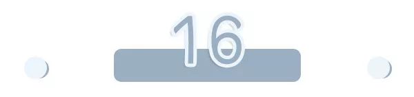 鏃ユ湰鎵撹揣鏀荤暐,鏃ユ湰杩涜揣鏀荤暐