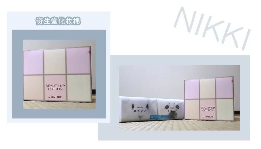 鏃ユ湰鎵撹揣鏀荤暐,鏃ユ湰杩涜揣鏀荤暐