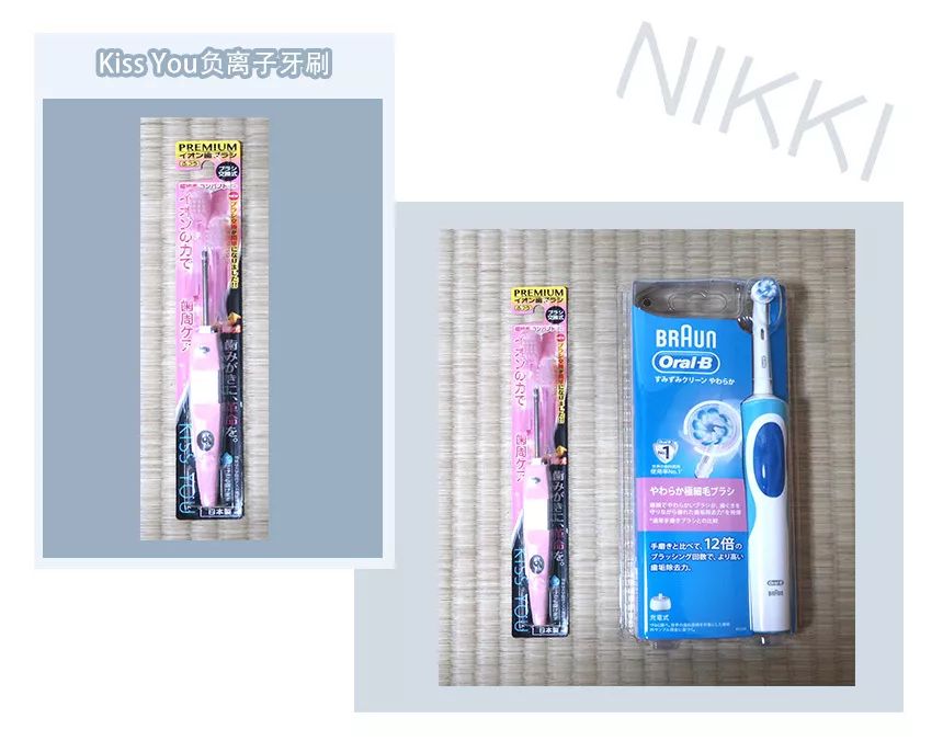 鏃ユ湰鎵撹揣鏀荤暐,鏃ユ湰杩涜揣鏀荤暐