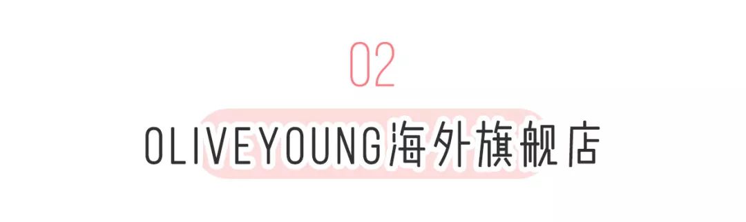 这些牌子终于在天猫开店了！买到破产都不想停！