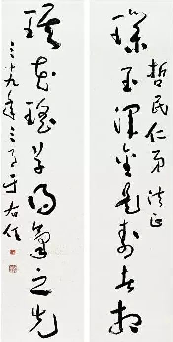 笔墨在当代中的价值,笔墨与时代的意义