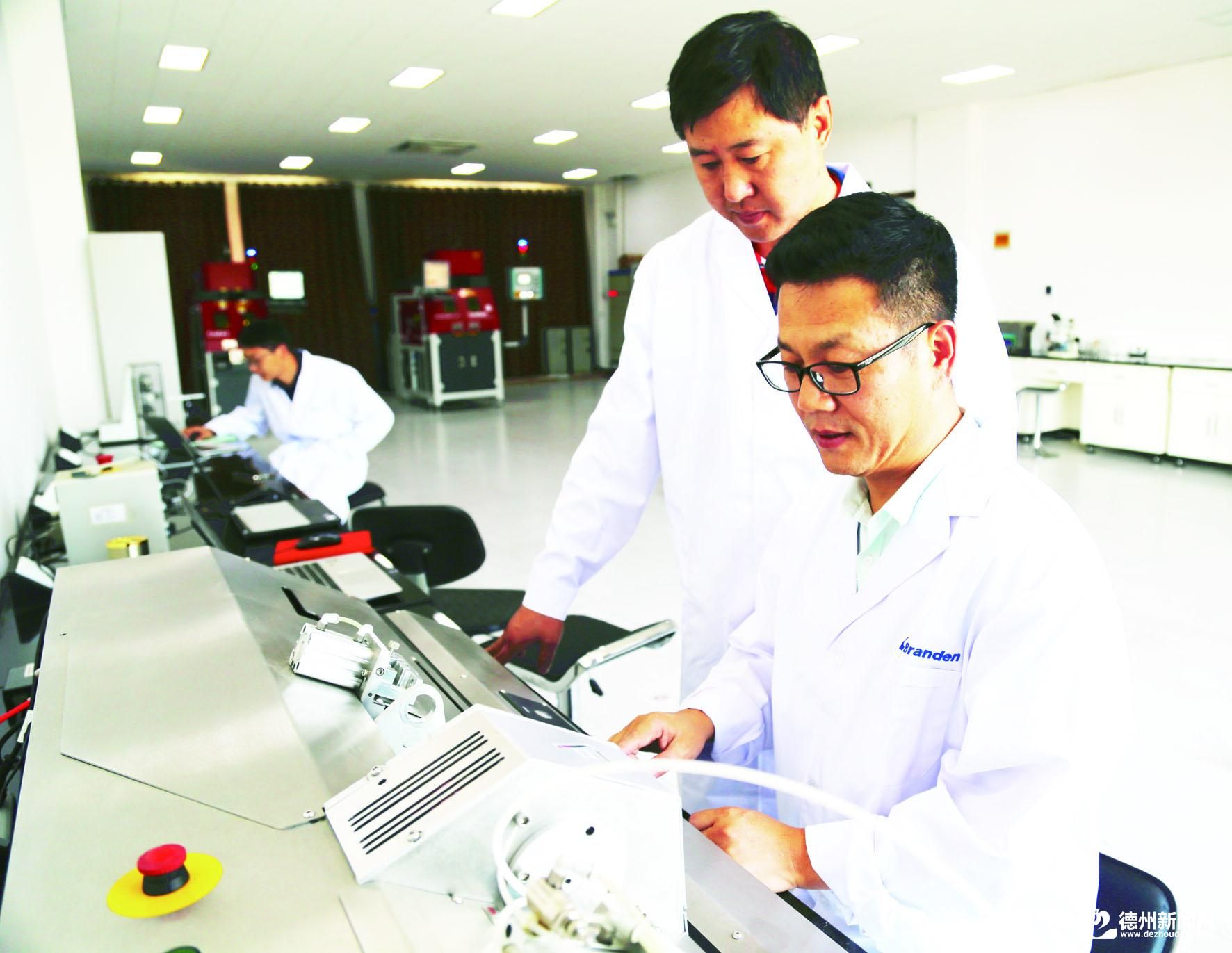 齐河经济开发区最新规划,齐河大项目规划