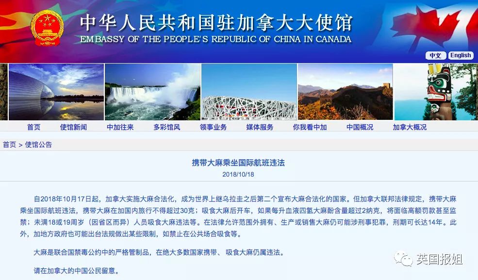 提醒一定要少吃这份危险食物清单,千万别吃有毒的糖果