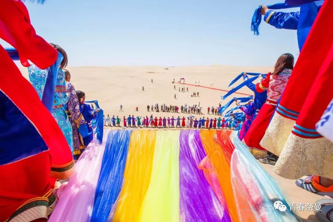 【情定金沙】2019宝古图沙漠民族集体婚礼与您相约，快来报名吧！！！