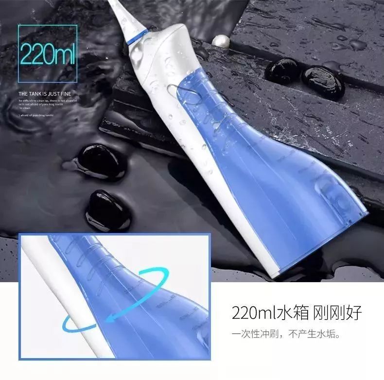 总被牙周炎、牙龈出血困扰?你可能需要冲牙器