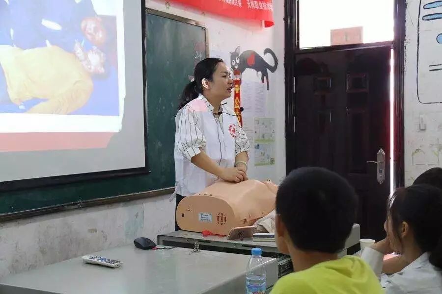 学习急救技能守护健康安全,学习急救挽救生命