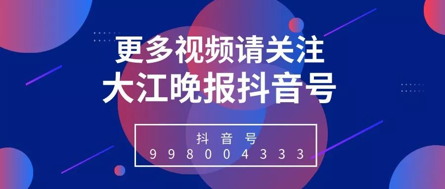 武汉老年食堂哪家好,武汉硚口区老人食堂在哪儿