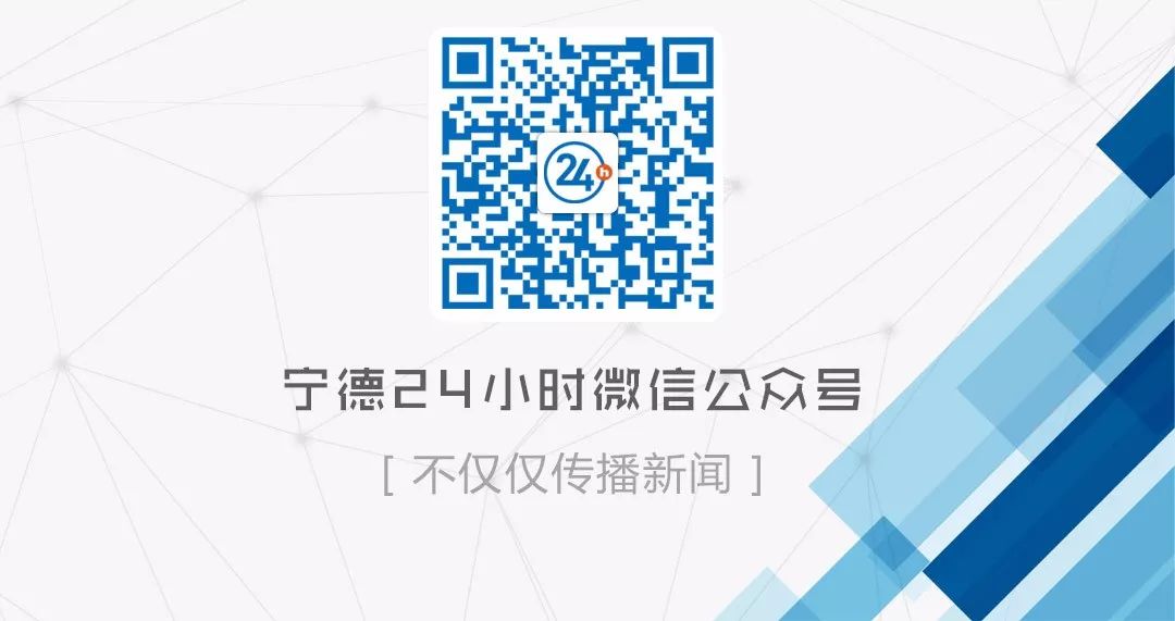 福安市2017小学招生名额通告,2022福安小学招生划片范围公布