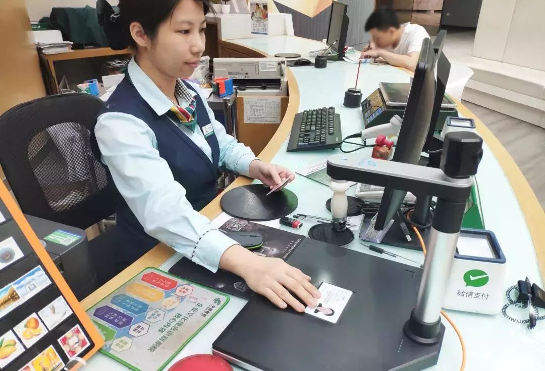 方便当地居民就近办理车管业务 (办理车管业务不方便一招教您解决)