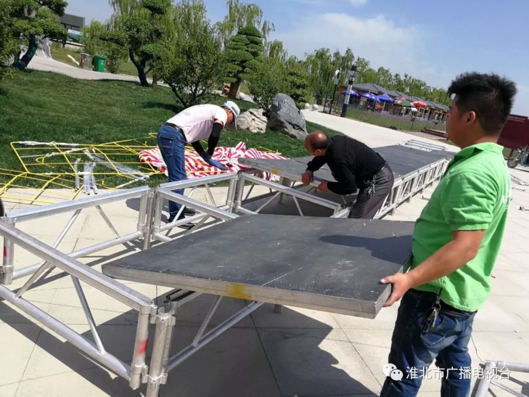 大运河文化旅游节晚会,淮北濉溪四铺菊花文化节开幕式