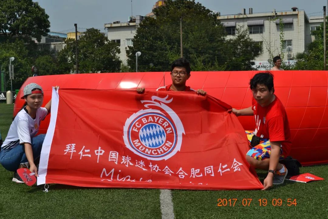 拜仁慕尼黑追梦赤子心,伟大的拜仁慕尼黑