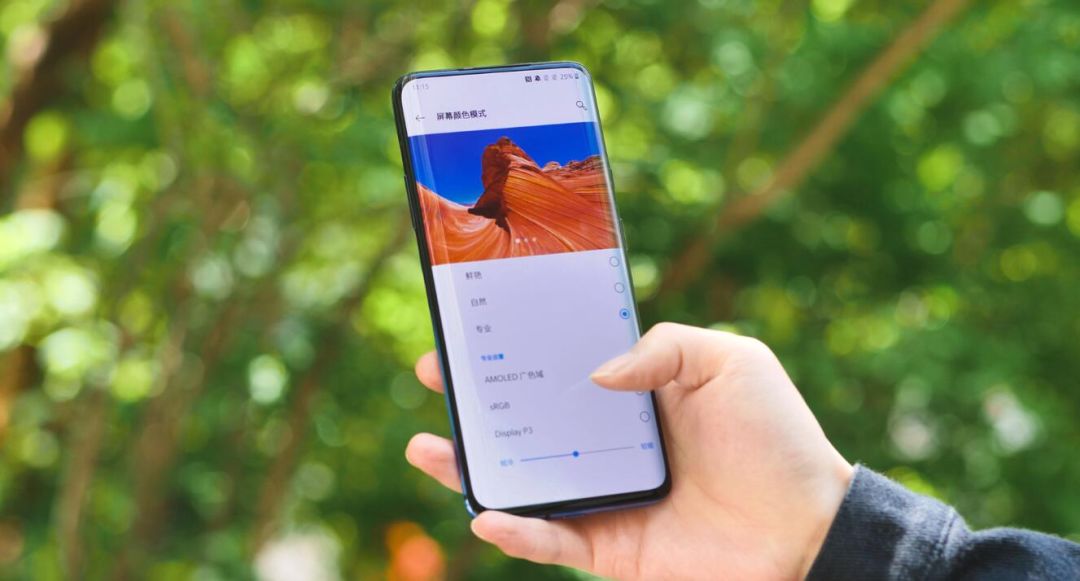 一加8pro和一加7pro,一加7tpro和一加7pro的区别