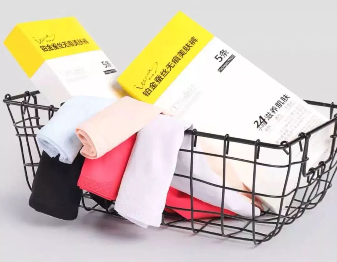 剁手都要买的蚕丝裤清凉又透气,蚕丝抗菌贴身无束缚舒适小裤