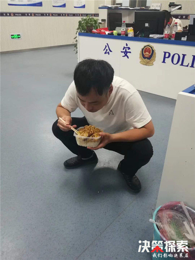 妗愭煆鍏畨鍐尟,鍐尟璀﹀療