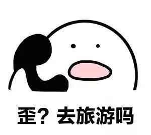 南宁周边一日游春天必去景点,南宁乡村旅游