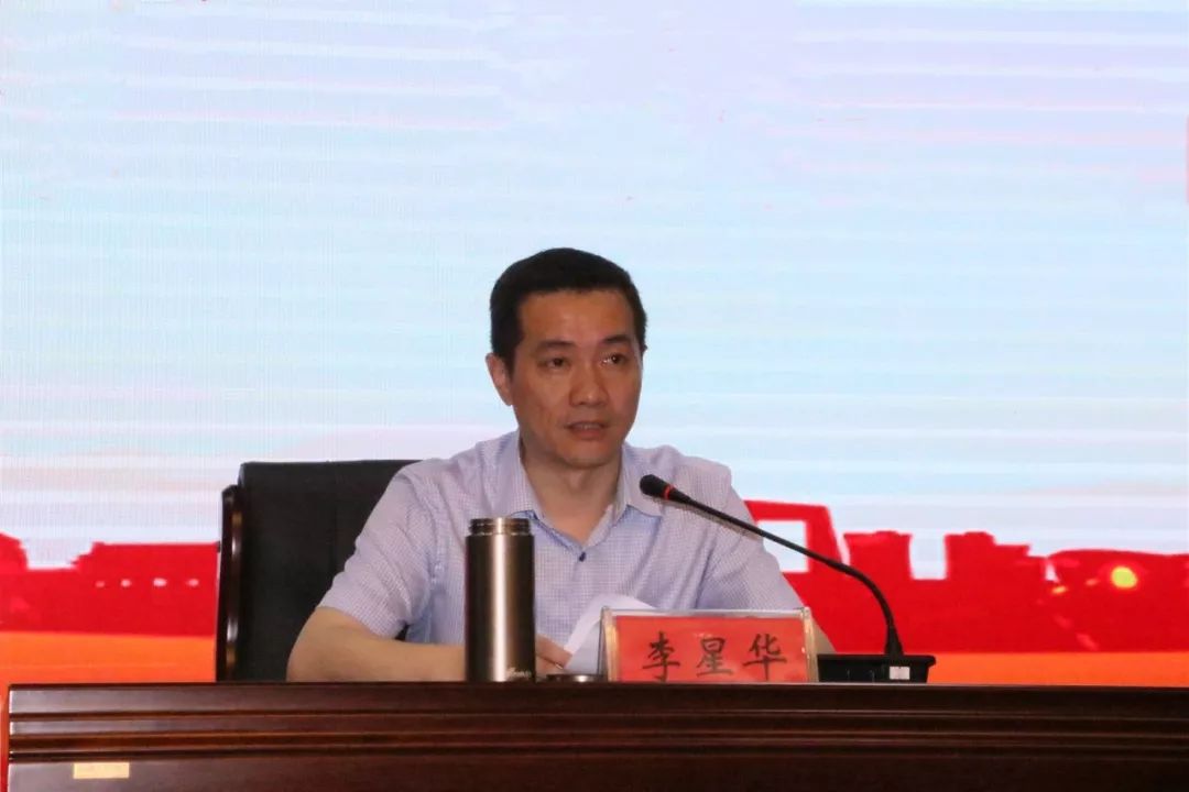 扶贫第一书记培训研讨会,第一书记充电