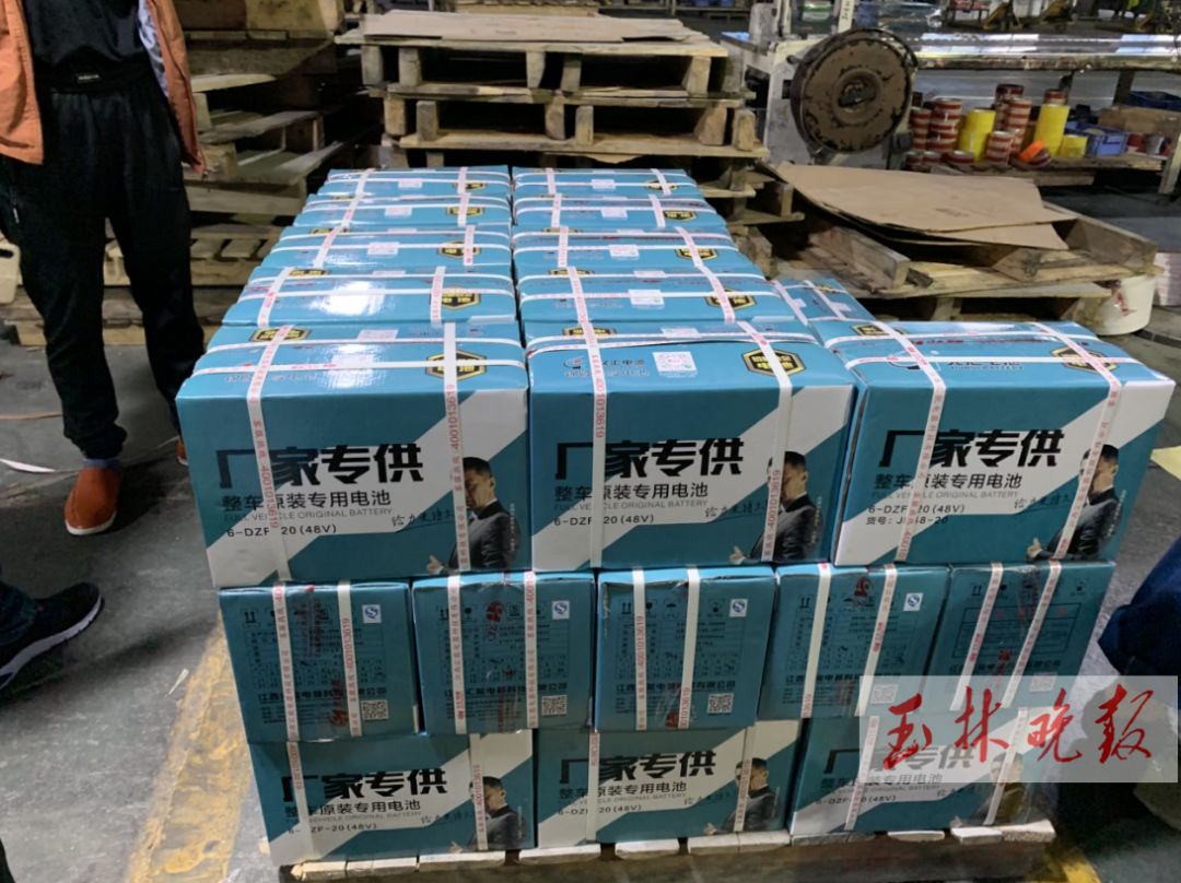 电动车电瓶知识,电动车电池是怎么生产出来的