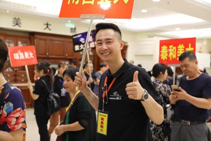 今天，10多万人砸钱给海宁这家上市公司！厂区首次揭秘，竟有轨道线！