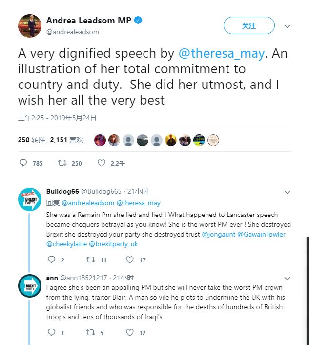 英国第二女首相离职演讲视频,两位英国女首相的对比