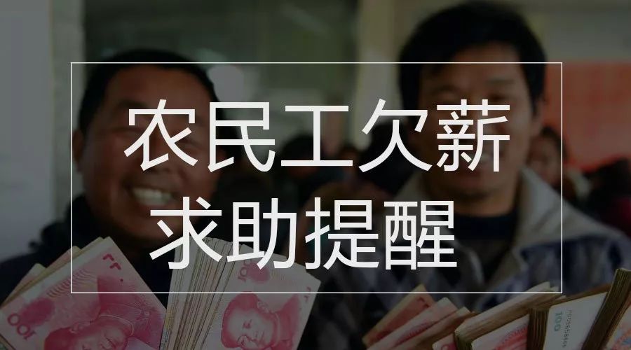 公安部公布的62个虚假项目,机动车驾驶证全国通考
