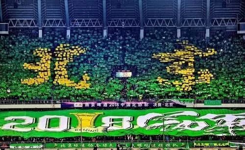 上港新球场申花,上港俱乐部的新球场