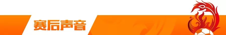 卓尔三比零,卓尔最近比赛