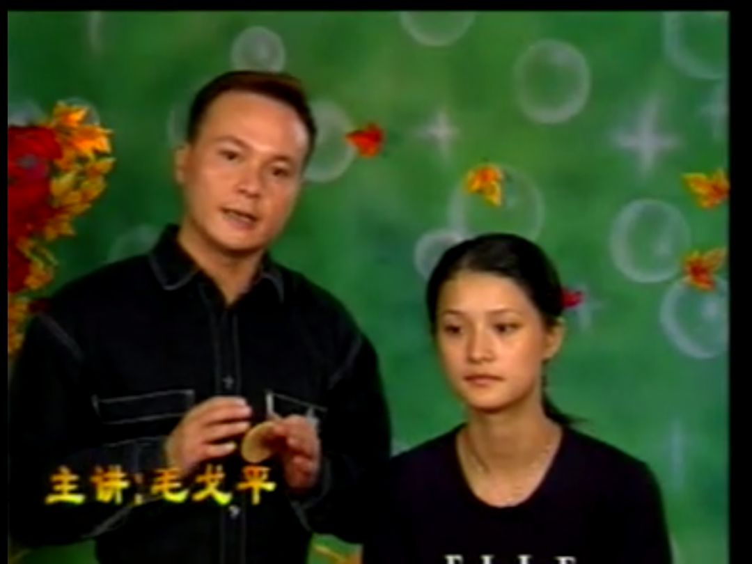 毛戈平美人计完整视频,毛戈平化妆术妩媚