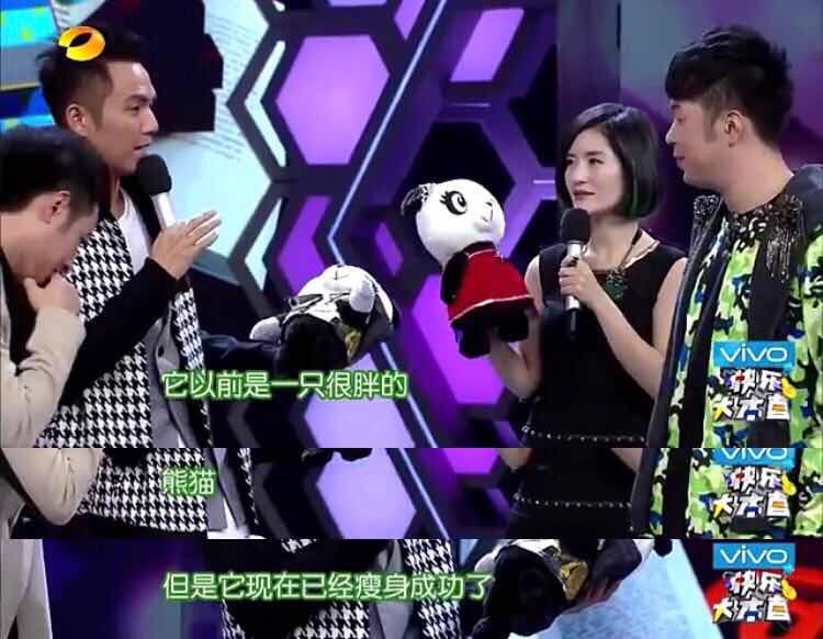 吴昕卖钟汉良礼物 (吴昕卖钟汉良礼物视频)