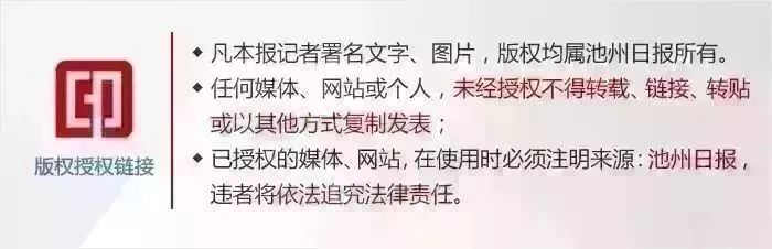 夏天孩子玩水危险,小朋友注意了夏天戏水很危险