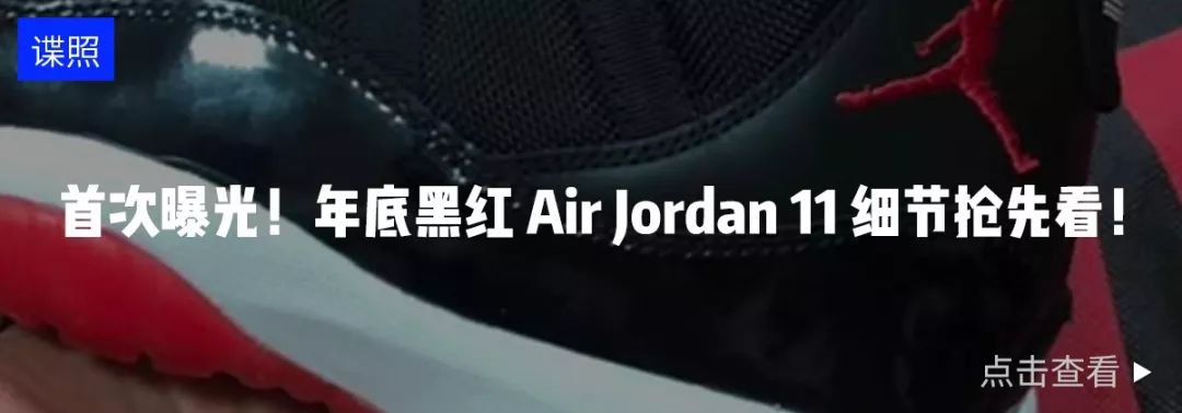 fogxnike最好看的一款,fogxnike跑鞋