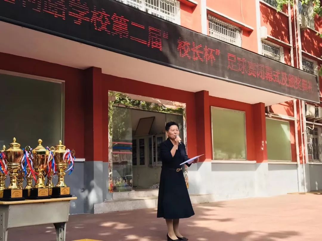 信阳市第二届市长杯校园足球赛,信阳第七届学校足球比赛开幕式