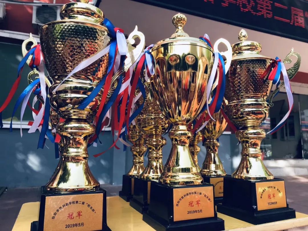 2022新县校长杯足球赛,信阳第七届学校足球比赛开幕式