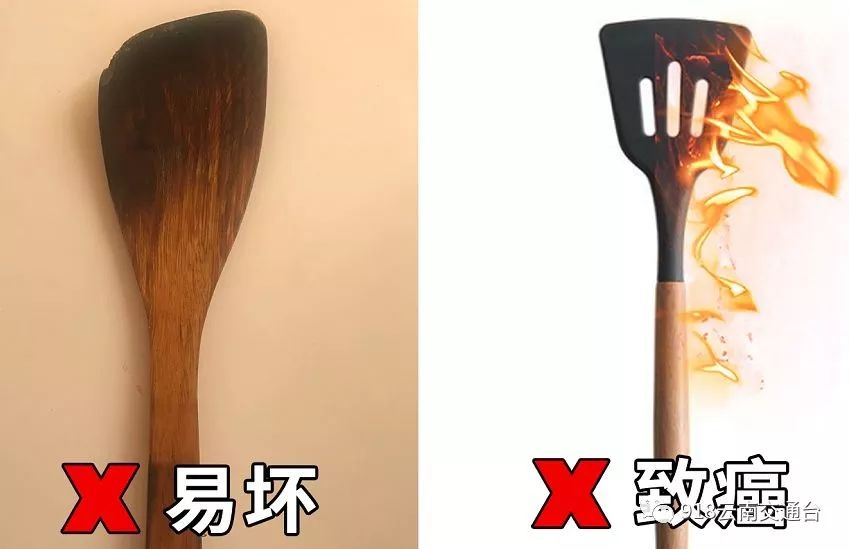 将食物“悬浮”起来的锅!轻松做到不沾锅,无油烟更健康