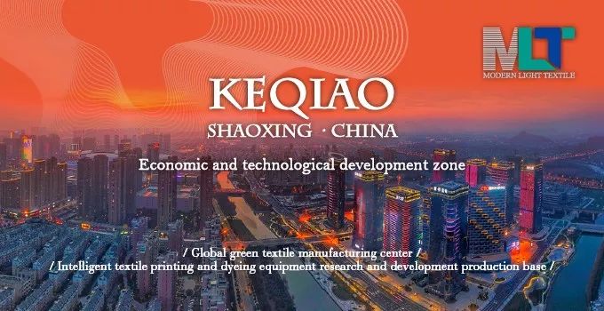 「有约」2019秋冬纱线展：更耐久、更环保的自然可降解棉纺纱