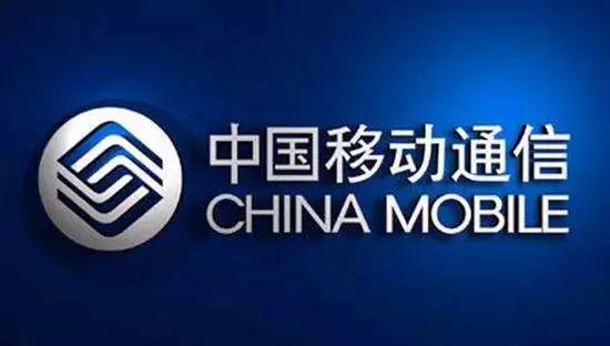提速降费优惠,提速降费2020年目标10%