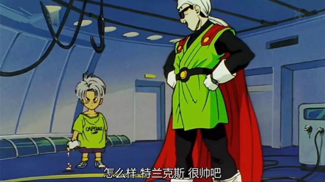 龙珠的潮流服装,龙珠潮流服饰