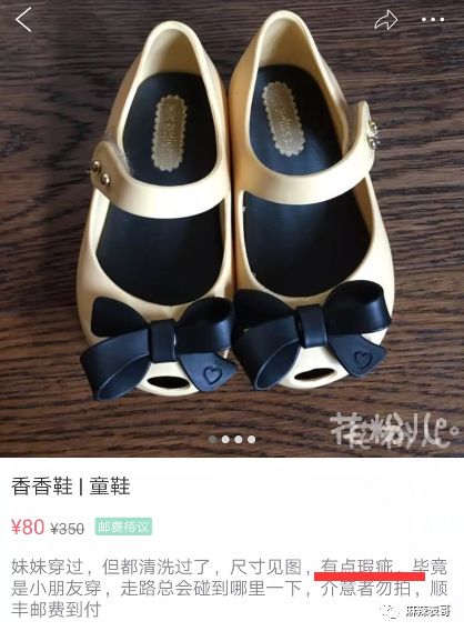 吴昕玻璃心,为什么吴昕总是被吐槽情商低