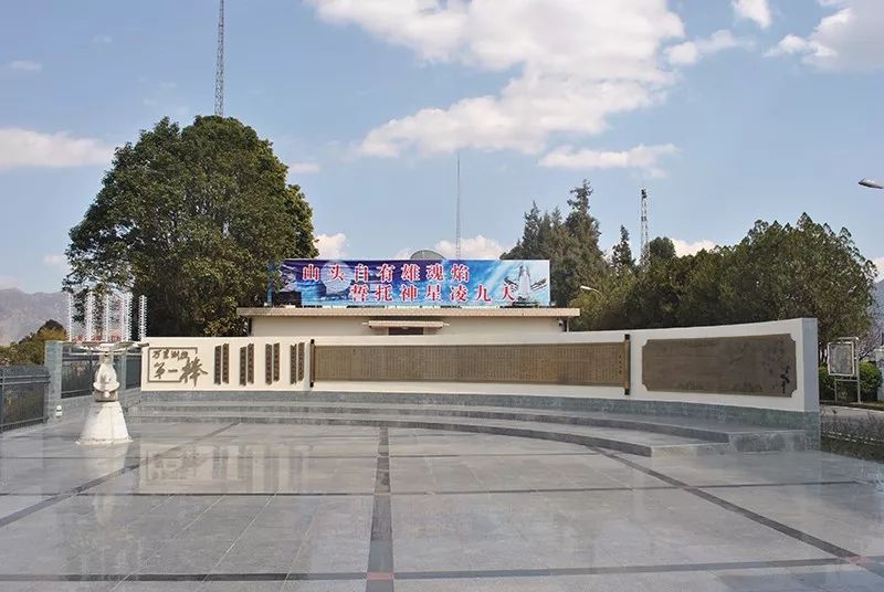 牛头山真实故事,牛头山传奇视频