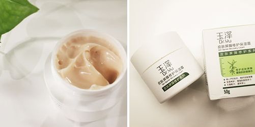 至本修护肌底液和薇诺娜特护霜,至本和薇诺娜水乳