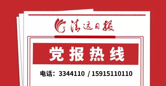 两层蛋糕同城免费配送100元以下,蛋糕同城免费送39.9六寸
