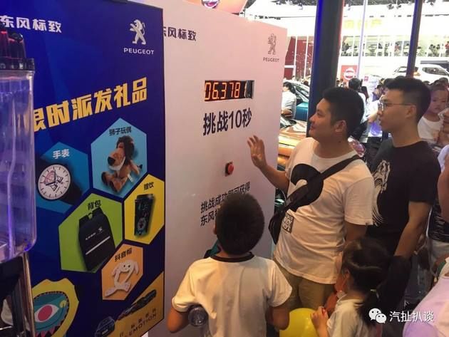 明天，带孩子到这里来嗨翻金华，金华首届童玩节最全攻略来了！