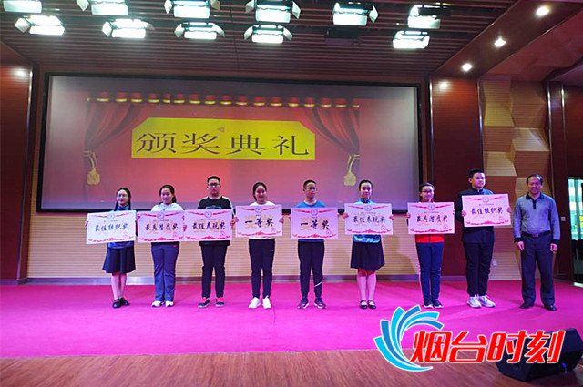 鐑熷彴鍗佷腑鏂囪壓姹囨紨,蹇嗙櫨骞村厷鍙蹭紶绾㈣壊绮剧婕旇姣旇禌