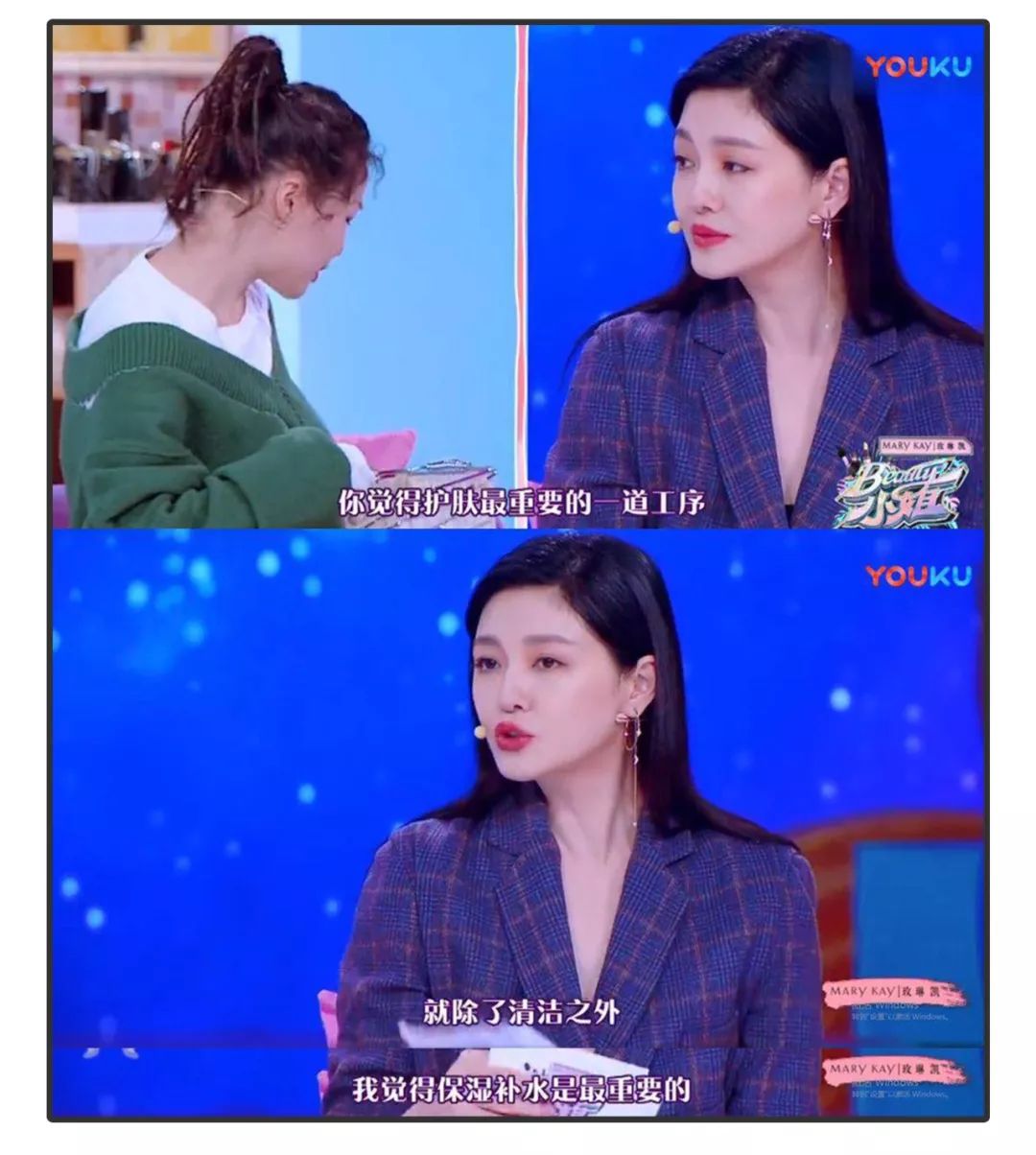 大s看起来年轻了,大s看着很高才162吗