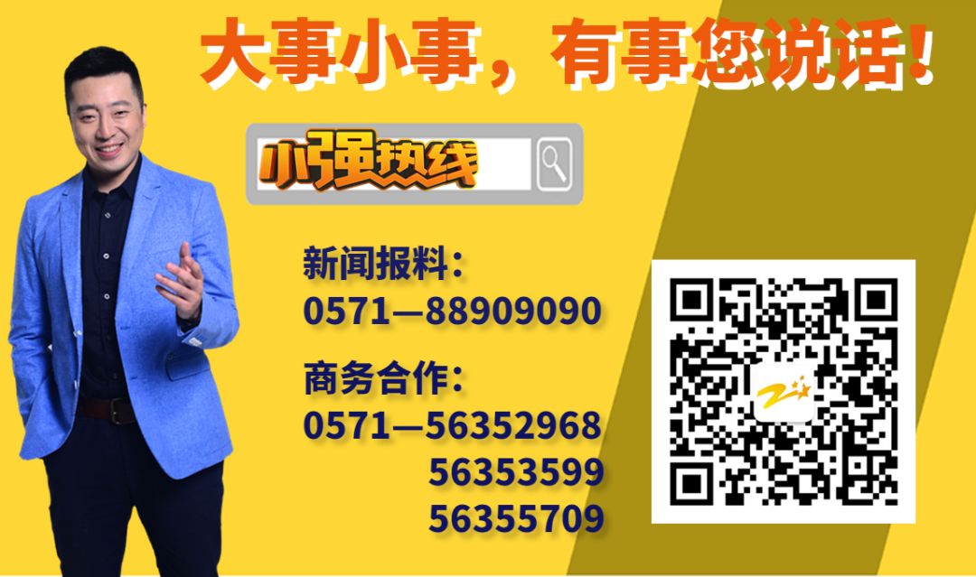 网友432元买COACH，卖家咬定是正品，他一个动作让对方直接封店