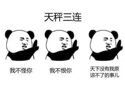 一撩ta就躲的星座女,星座女神goddess金牛座