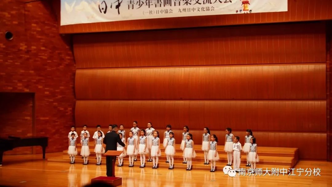 【小学部】我们的幸福不一样——走进小学部系列报道（十一）