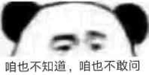 孙俪卖二手东西,孙俪卖的二手东西