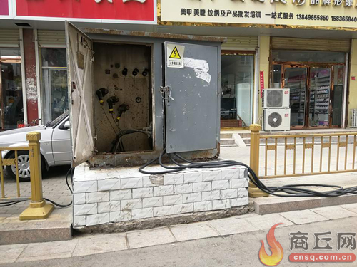 店铺门口装了个变压器,门前有变压器如何处理