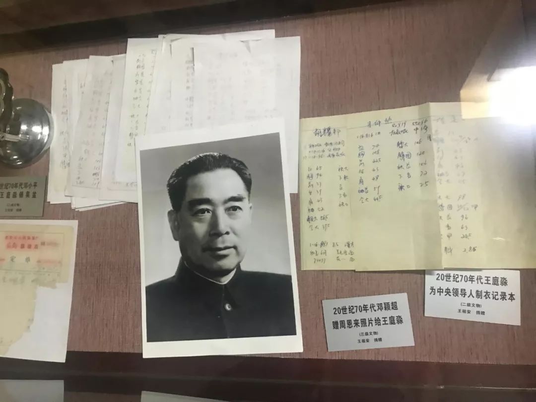 开办中国首家西服店，给毛*东泽**、周恩来做中山装，这个“裁缝”得多牛！